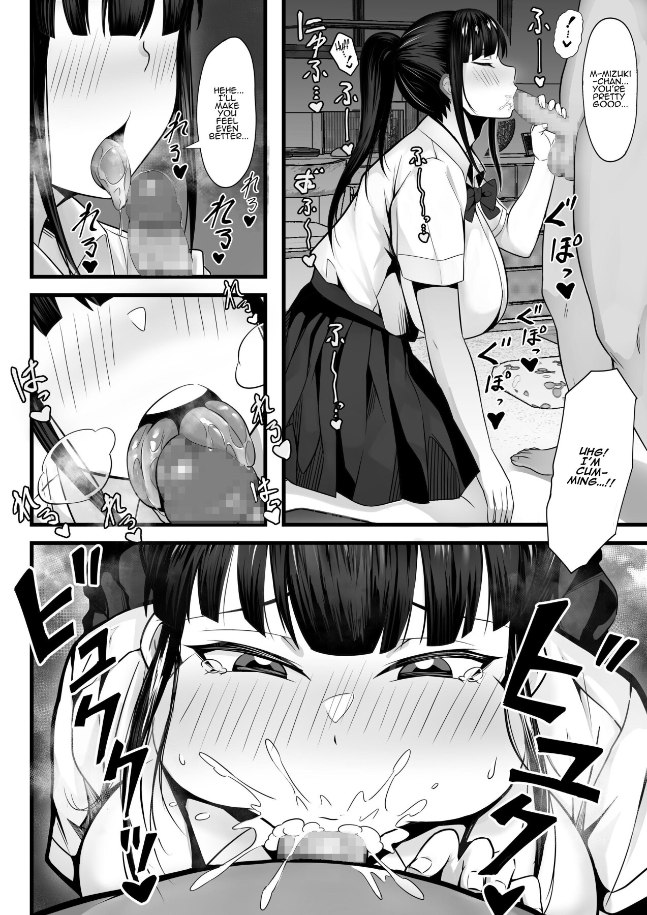 Hentai Manga Comic-My Sex Life in the Capital City Compilation [1-3]-Read-39